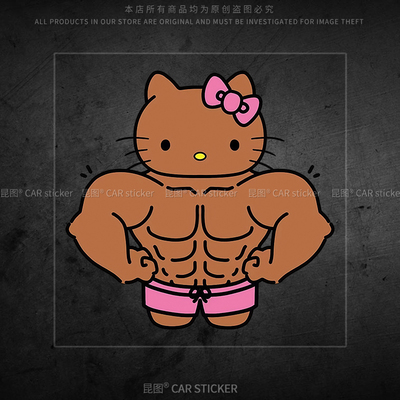 导气槽材质防水防晒撕开不留胶