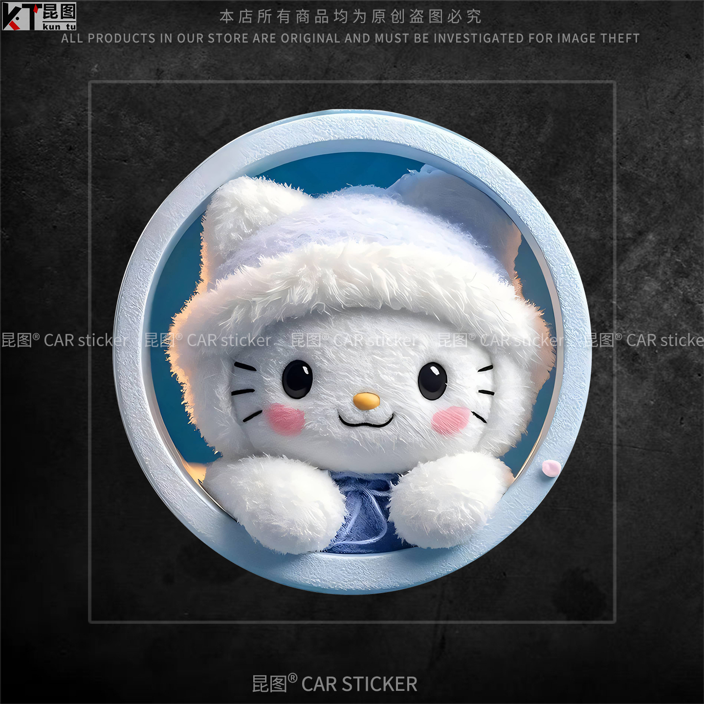 导气槽材质防水防晒撕开不留胶