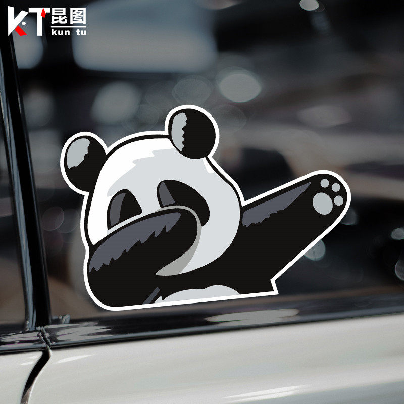 熊猫嘻哈手势趣味车贴卡通装饰车窗贴纸创意电动摩托车身贴遮划痕