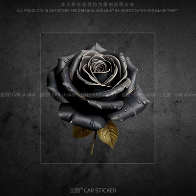 导气槽材质防水防晒撕开不留胶