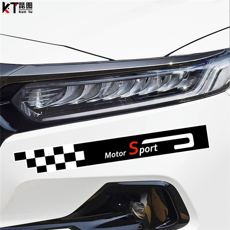 汽车贴纸遮盖划痕防水不伤原车漆