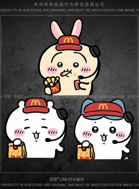 导气槽材质防水防晒撕开不留胶