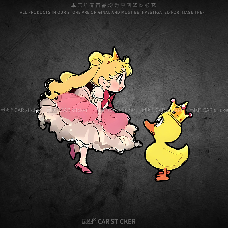 Q版美少女汽车贴纸电动车装饰贴