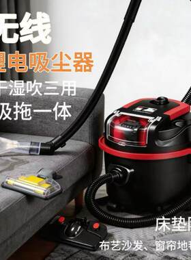 比比匠无线吸尘器干湿两用除螨