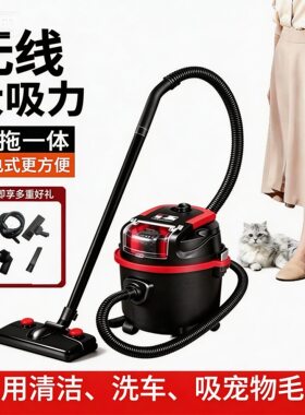 比比匠无线锂家用吸尘器