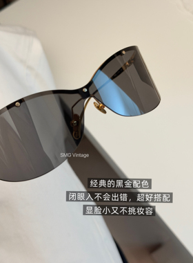 SMG/王一博同款 无框发箍墨镜 曲面沙滩时髦防紫外线飞行员太阳镜