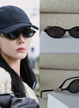 迪丽热巴同款水钻墨镜椭圆框千金感复古防紫外可配度数