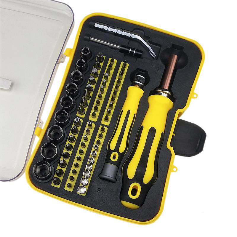 正品家用螺丝刀套装扳手套筒汽修德国超硬万能电脑电动车维修专用