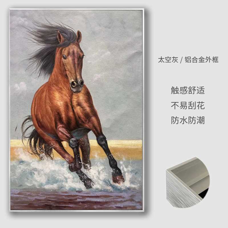 正品马到成功装饰画生肖马客厅轻奢中式挂画大幅玄关走廊动物油画图片