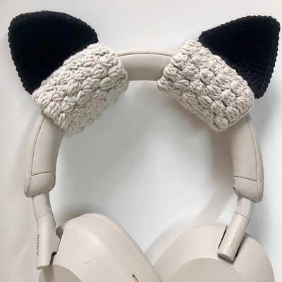 森海塞尔MOMENTUM4横梁保护套