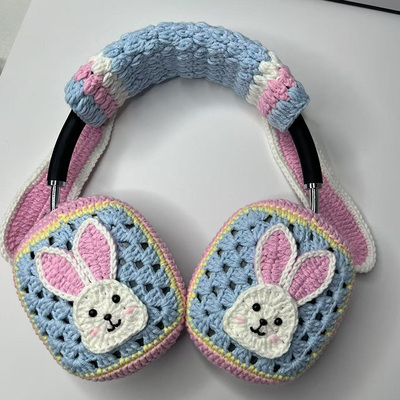 头戴式耳机保护套定制适用于索尼XM4 XM5 XM6 苹果AirPodsMAX 手工编织毛线套大馒头4 QC45耳机套毛线保护套