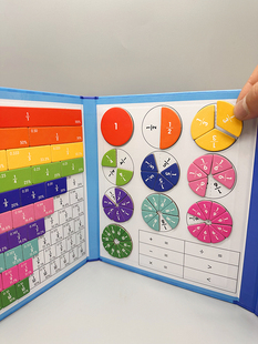 磁性分数盘演示器儿童分子分母加减法运算学习本益智小学数学教具