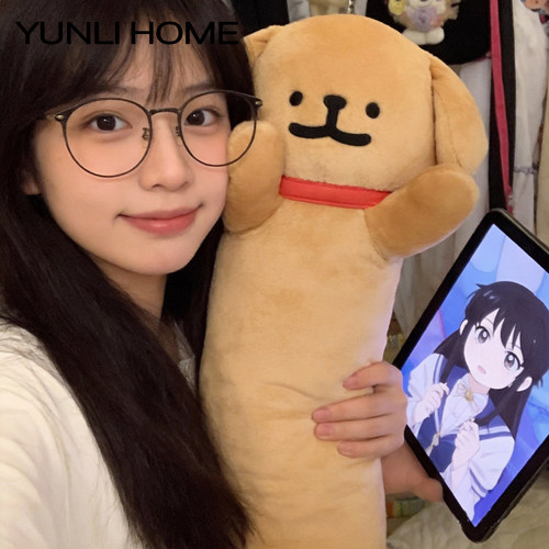 线条小狗大玩偶公仔送女朋友礼物