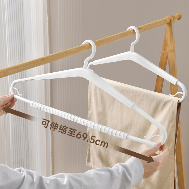 可伸缩加长衣架晒被子无痕晾衣架