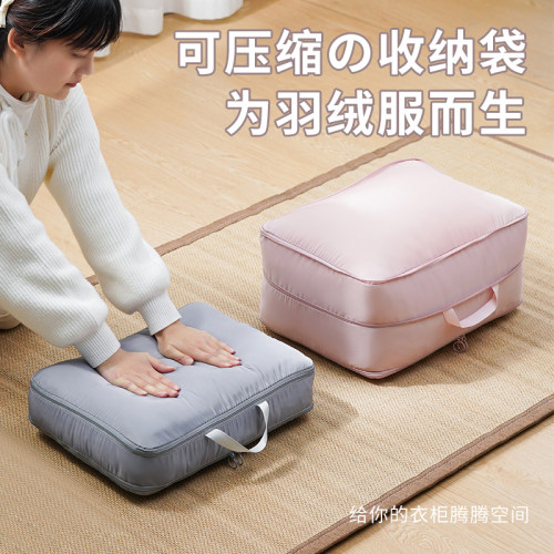 羽绒服收纳袋家用衣服衣物压缩袋