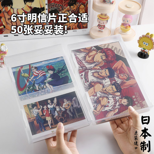 日本进口桌面收纳盒小卡片盒子