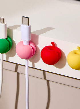 桌面理线器手机充电线数据线整理神器走线固定器收纳束卡扣集线器