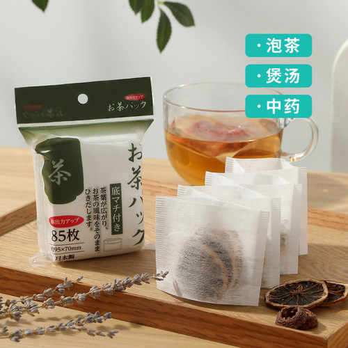 日本进口茶包袋过滤袋泡茶煲汤包