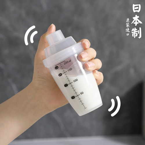 日本进口摇摇杯搅拌蛋白粉水杯子