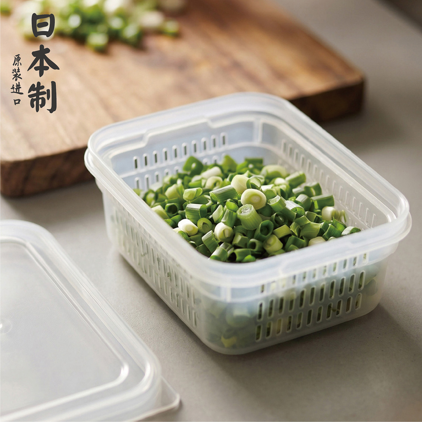 日本进口葱姜蒜保鲜盒双层沥水厨房备菜冷冻冰箱收纳香葱蒜末葱花