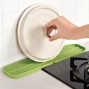 硅胶窄缝锅盖收纳垫台面放置器置物架灶台厨房放锅铲架托沥水神器