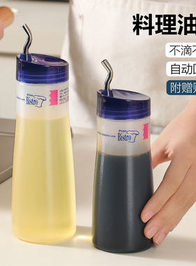 日本进口TAKEYA油壶不滴油不挂油家用厨房防漏酱醋油瓶挤压调料罐