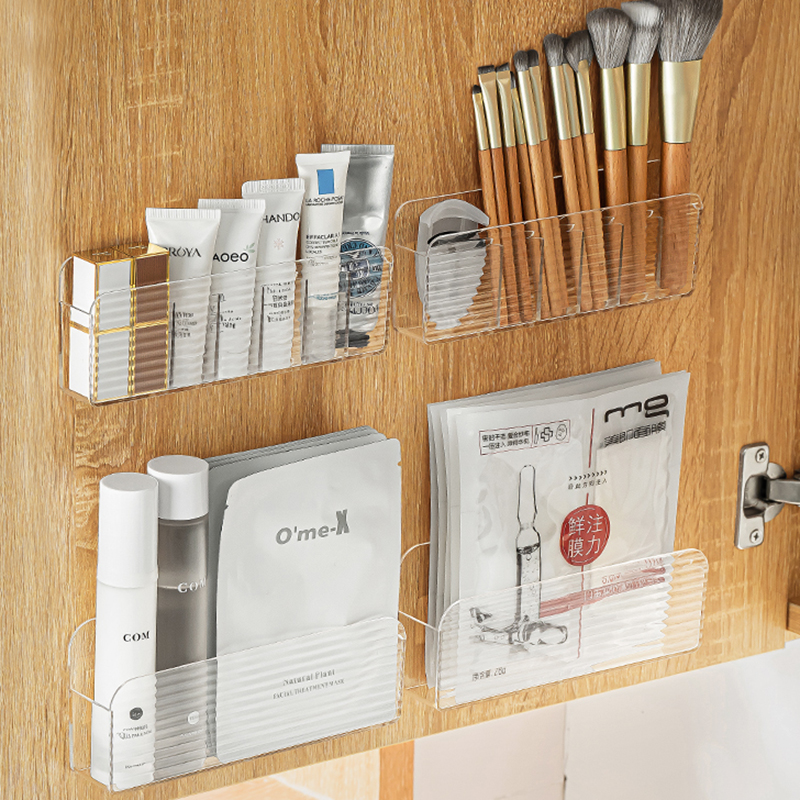 镜柜收纳盒化妆品面膜口红整理盒