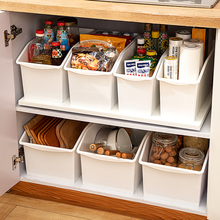 厨房台面收纳盒调料置物架桌面水槽橱柜抽屉塑料杂物零食筐高颜值