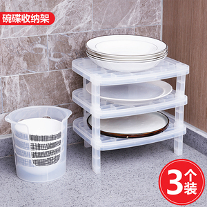 日本进口放碗架沥水架家用厨房碗碟置物架多层碗盘子收纳塑料架子