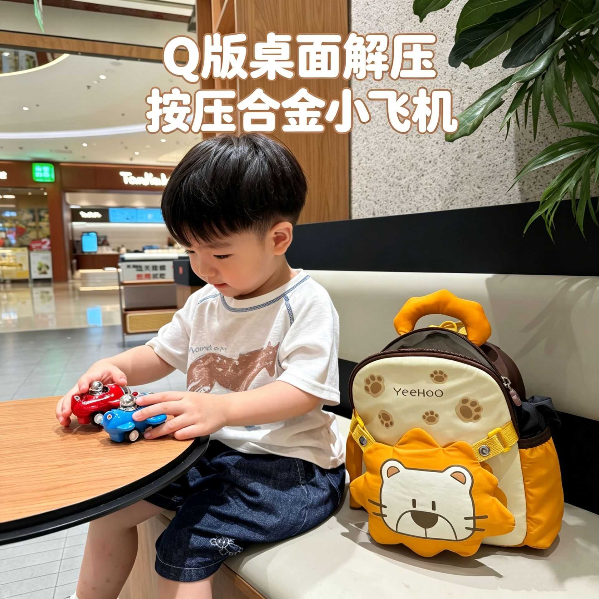 儿童合金小汽车客飞机玩具男孩