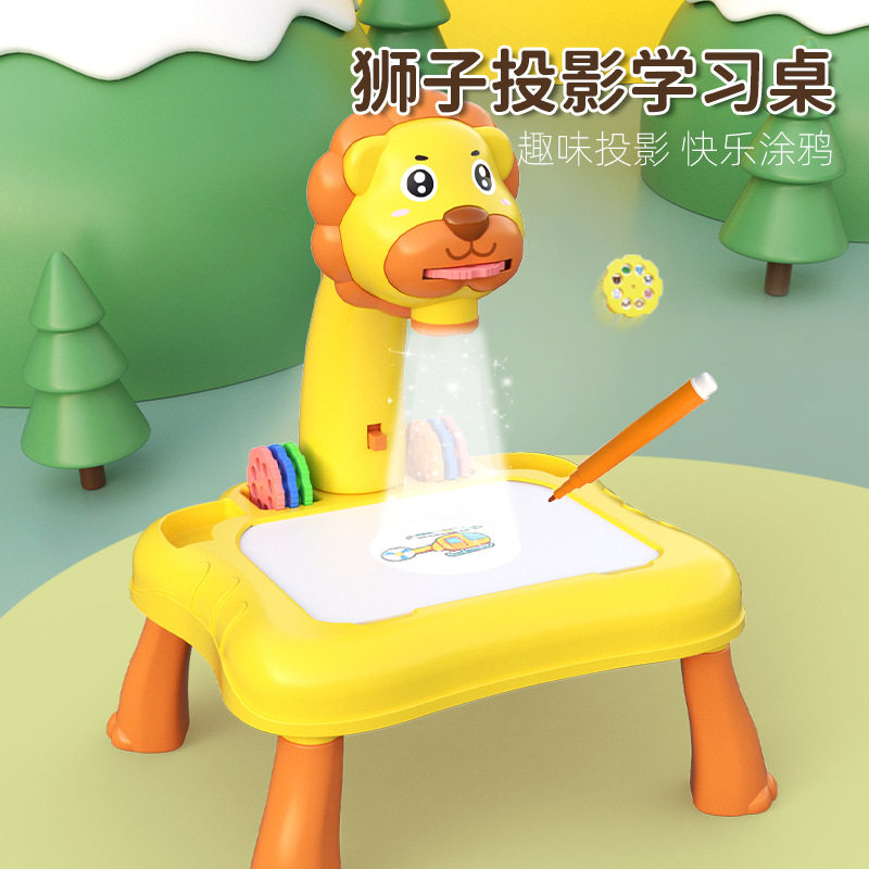 儿童投影绘画桌声光涂鸦写字板