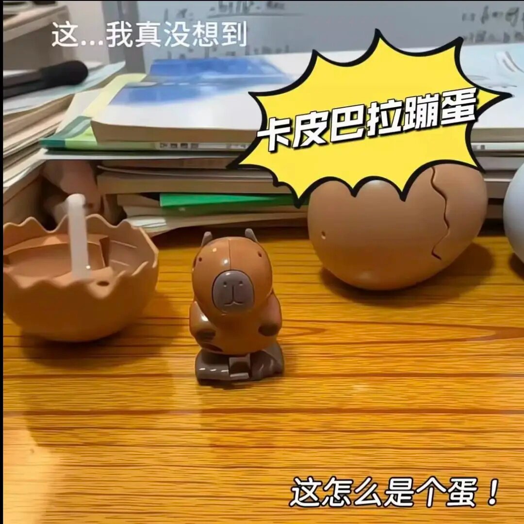 发条控制蹦蛋会走路的孵蛋小鸡