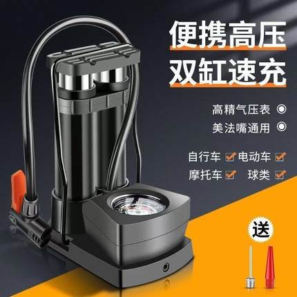 车轮脚踩打气筒家用通用新型高压充气泵电动车自行车篮球便携气管