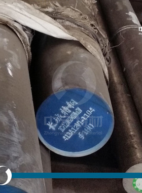 Grade 851（1Cr12Ni2W1Mo1V）不锈钢圆棒 圆钢 不锈钢板 锻件