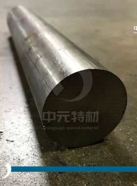 Kovar可伐合金棒 圆棒 光圆 光棒 板材 钢板 带材 钢带 丝材 方棒