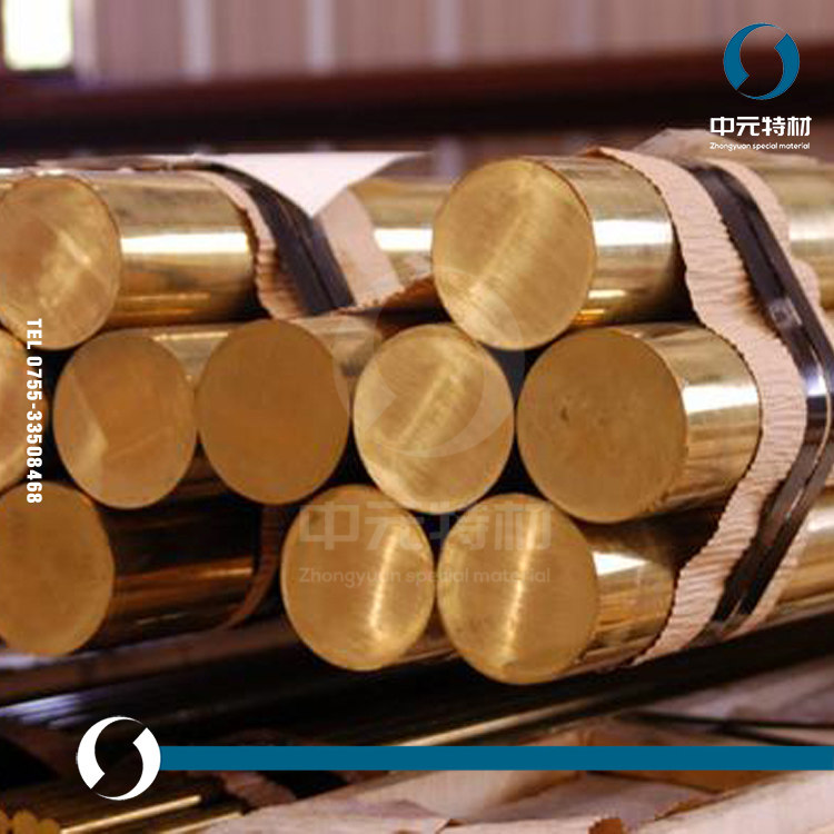 美标C46400锡黄铜棒 圆棒 锡黄铜板 锡黄铜管 海军黄铜棒 板 管材