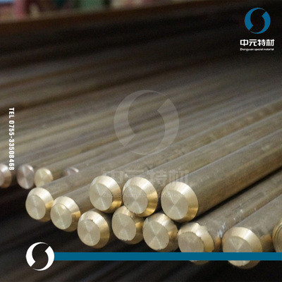 欧标CuZn39Pb3（2.0401）铅黄铜棒 圆棒 六角棒 方棒 铅黄铜板