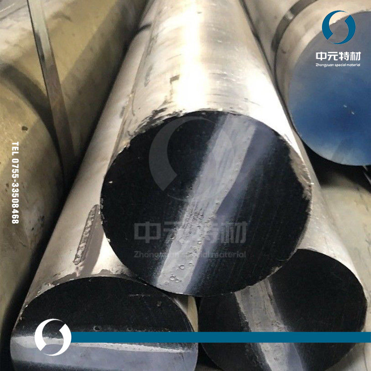 7050铝棒 圆棒 7050-t7451铝棒 7050-t651铝棒 超硬铝棒 铝合金