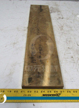 国标ZCuAl10Fe3Mn2铝青铜棒 耐磨铝青铜板 铝青铜管 铸造铝青铜套