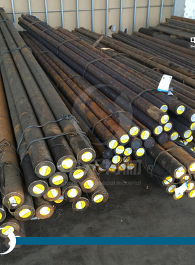 4CrW2Si圆棒 圆钢 钢板 耐冲击合金工具钢 模具钢 光圆 锻圆 锻件