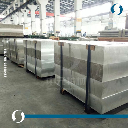 ZAlSi7MgA ZL101A铸造铝板 压铸铝板 铝棒 铸造铝合金 铝硅合金板