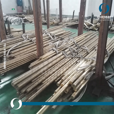 CuAl8Fe3 CW303G 2.0932铝青铜棒 铝青铜板 耐磨铝青铜管 铜套
