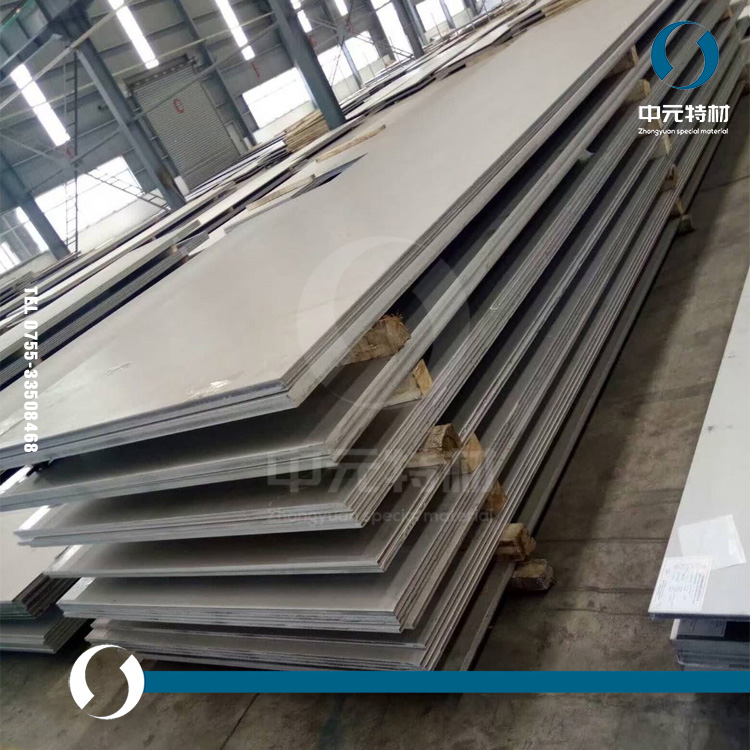 SUS420J1不锈钢板 热轧不锈钢板 中厚板 冷轧不锈钢板 薄板 卷板