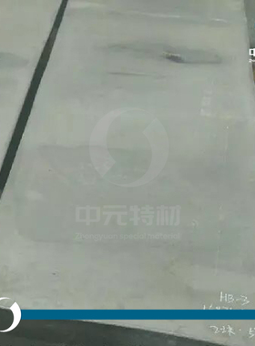 Hastelloy B3哈氏合金板 钢板 板材 冷轧薄板 热轧中厚板 锻方