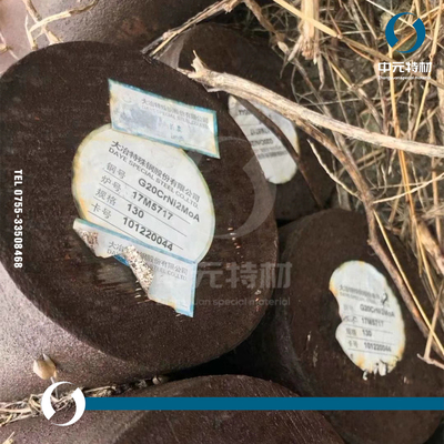 G20CrNi2Mo圆钢 圆棒 钢板 轴承钢 渗碳轴承钢 轴承钢棒 锻圆