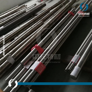 Inconel602CA(N06025)镍基高温合金棒 圆棒 圆钢 板材 钢板 管