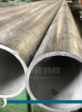 Incoloy800HT/N08811因科洛伊管BA管里外抛光精密卡套管工厂现货