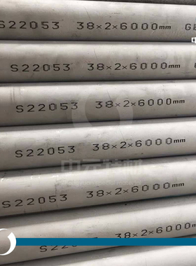 GB/T 21833-2008 022Cr23Ni5Mo3N S22053双相不锈钢无缝钢管