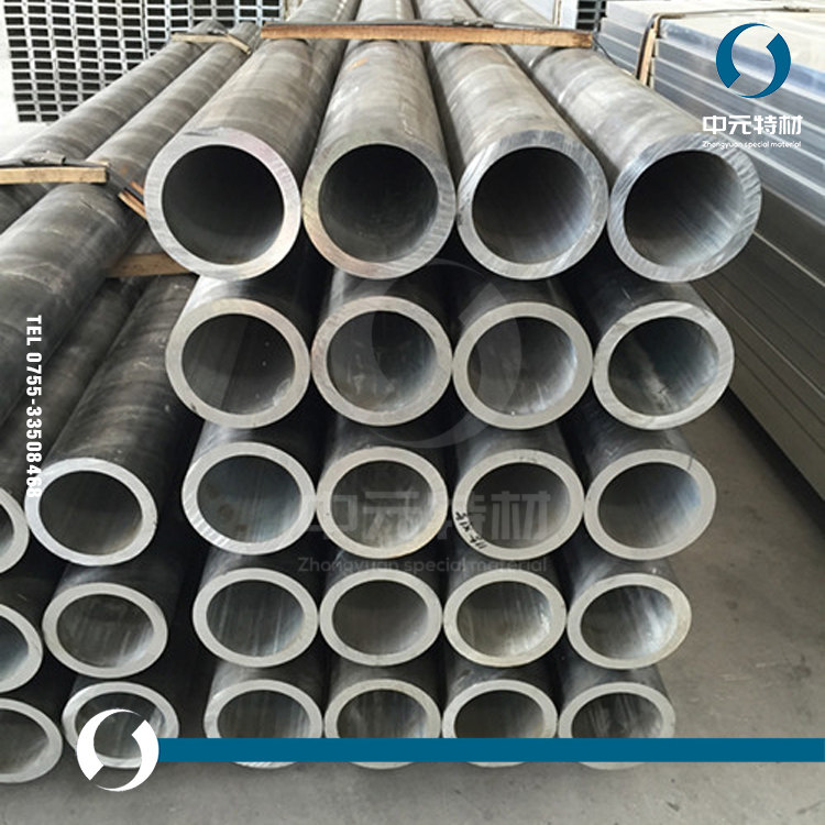 al2024铝管 硬铝合金管 小铝管 硬铝管 厚壁铝管 无缝铝合金管