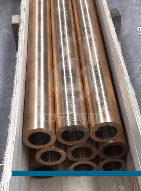 CuBe2 CW101C 2.1247铍铜管 铍青铜管 耐磨铍铜套 铍青铜套 铜环